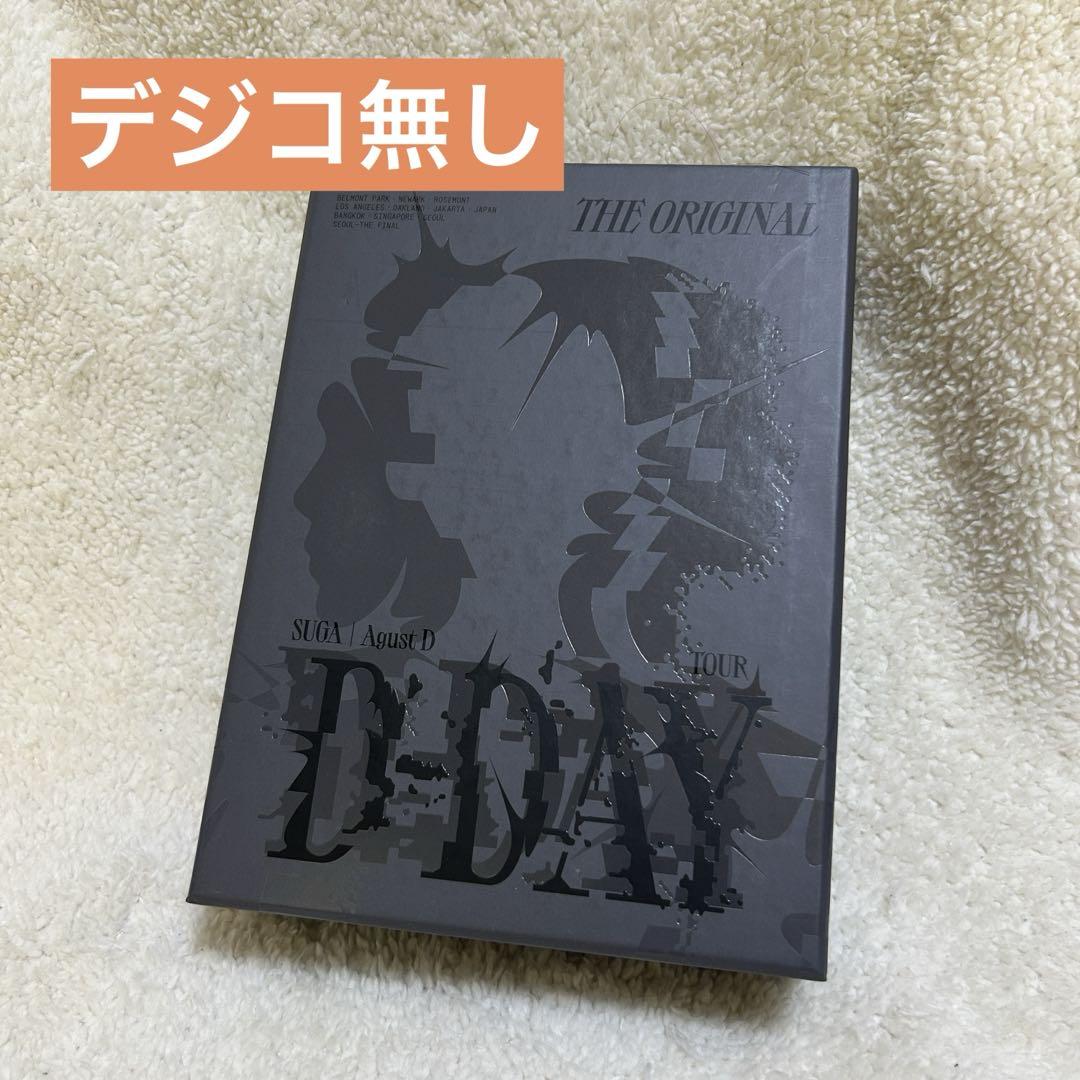 

[USED] BTS SUGA D-DAY TOUR THE ORIGINAL / No digital code