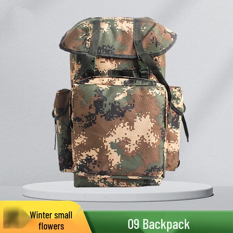 Pan Zhijian Tactical Mountaineering Backpack 09