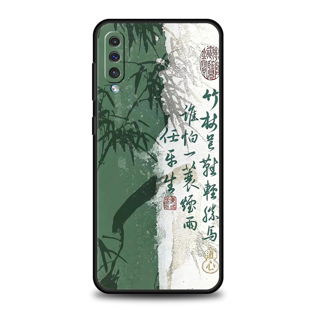 Chinese Words Catchphrase Case For Samsung A56 A36 A26 A24 A12 A14 A16 A50 A70 A20E A22 A40 A34 A54 A42 A52 5G A04s A06 Cover