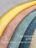 Nordic Style Sofa Cover Cushion Pillowcase Shanier Sofas Towel Is Non Slip Embroidered Sofa Cover Dustproof for Household Use