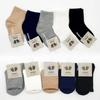 Irum Infant & Toddler Modern Basic Simple Socks 5-Pair Pack