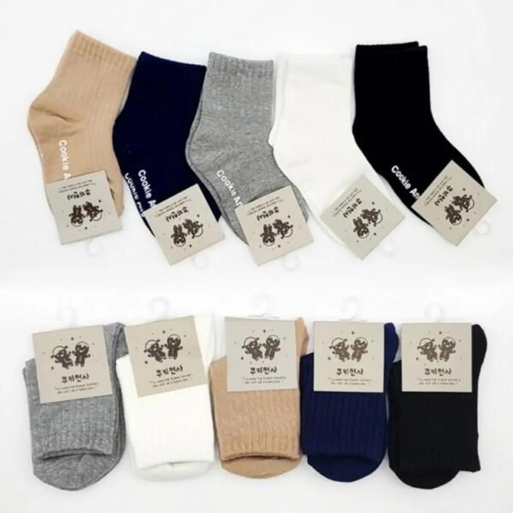 Irum Infant & Toddler Modern Basic Simple Socks 5-Pair Pack Pack of 5 pairs/Size 5 (ages 9-10)