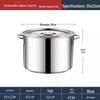 Large Stainless Steel Stock Pot with Lid