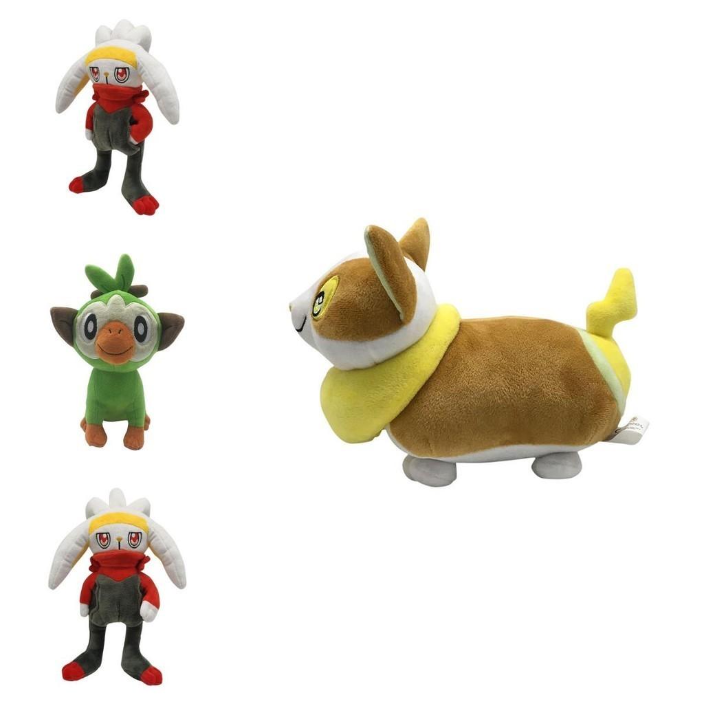 Sword Pokémon And Shield Plush Toy Game Stuffed Doll Soft Figure Kids Fans Gift