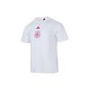 New Adidas Germany Travel Tee White IU2098