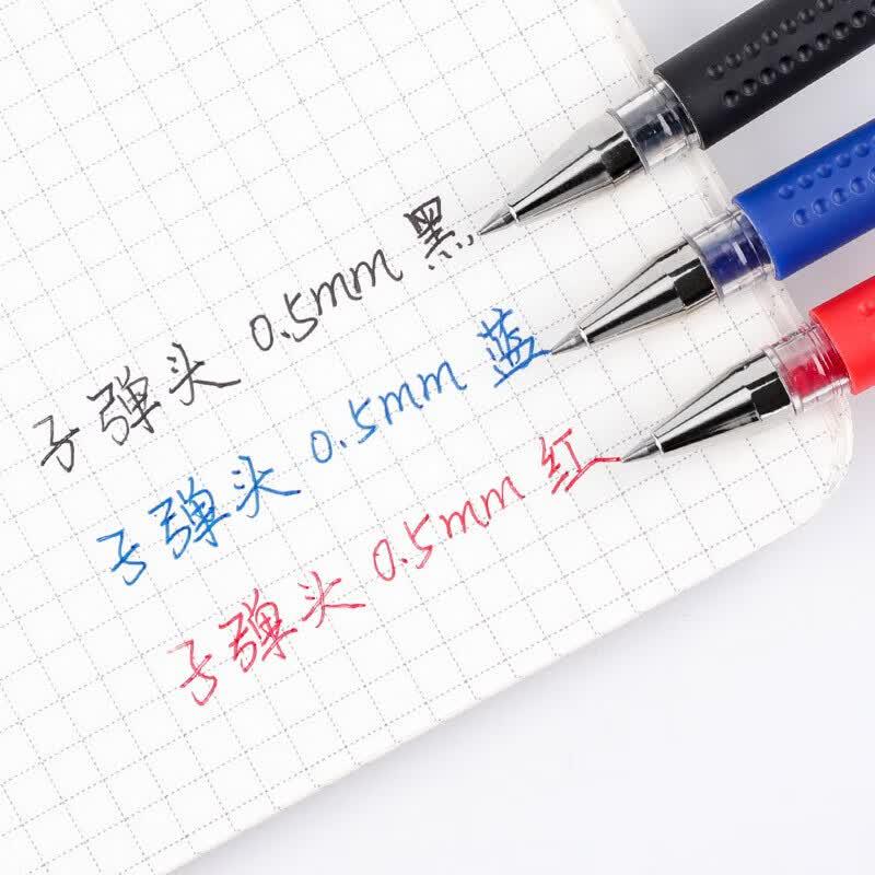 M&G Q7 Classic Black Gel Pen