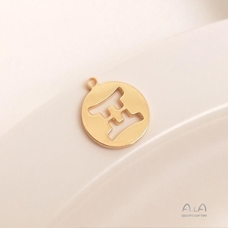 14K Gold-Filled Konstellations-Ausschnitt Runder Anhänger für DIY Schmuck