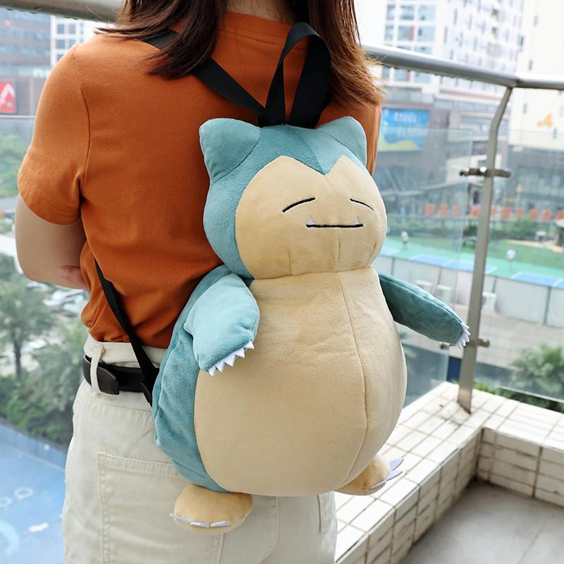 Charmander Gengar Mimikyu Piplup Eevee Snorlax Munna Hooh Gyarados Bag