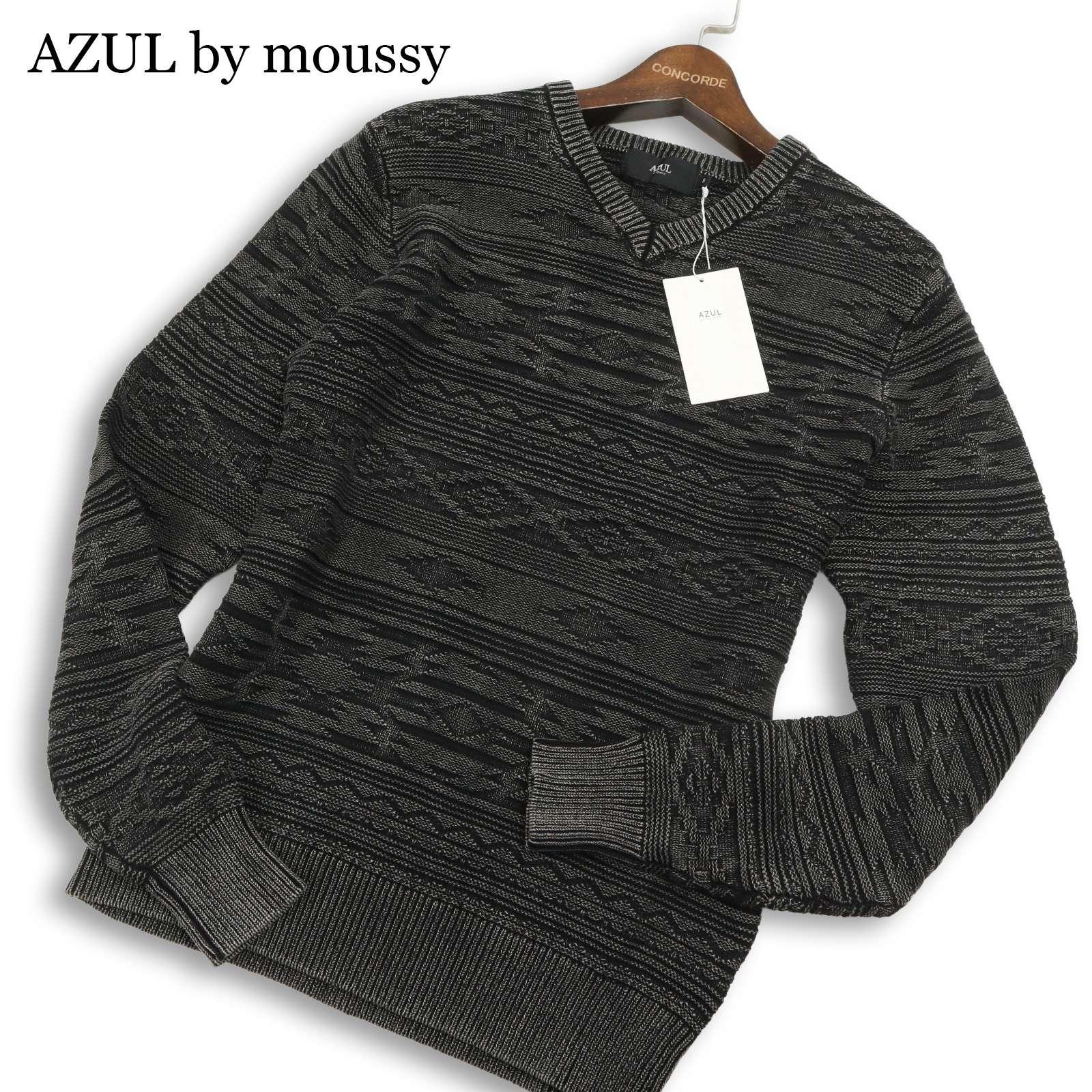 [New, unused] AZUL by moussy Autumn/Winter Stonewashed Chimayo Knit Sweater Sz.S Men s