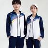 Unisex Long Sleeve School Sports Tracksuit