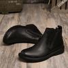 Men'S Boots Round Head Zipper Leather Chelsea Boots Korean Version Retro Ankle Warm Boots Men British Style M920