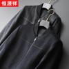 Hengyuanxiang Men's Wool Blend Baseball Collar Jacket
