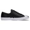 Converse Jack Purcell Low 'Black White Leather' 161639C