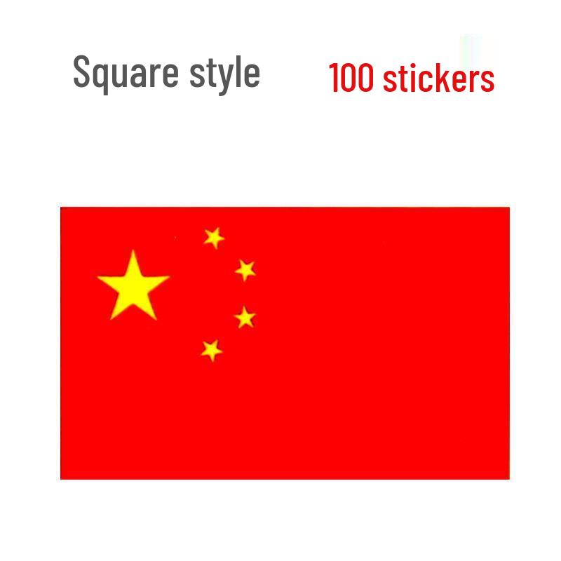 Chinese National Flag Stickers: Small Face, Arm, Hand-Waving Five-Star Red Flag for National Day