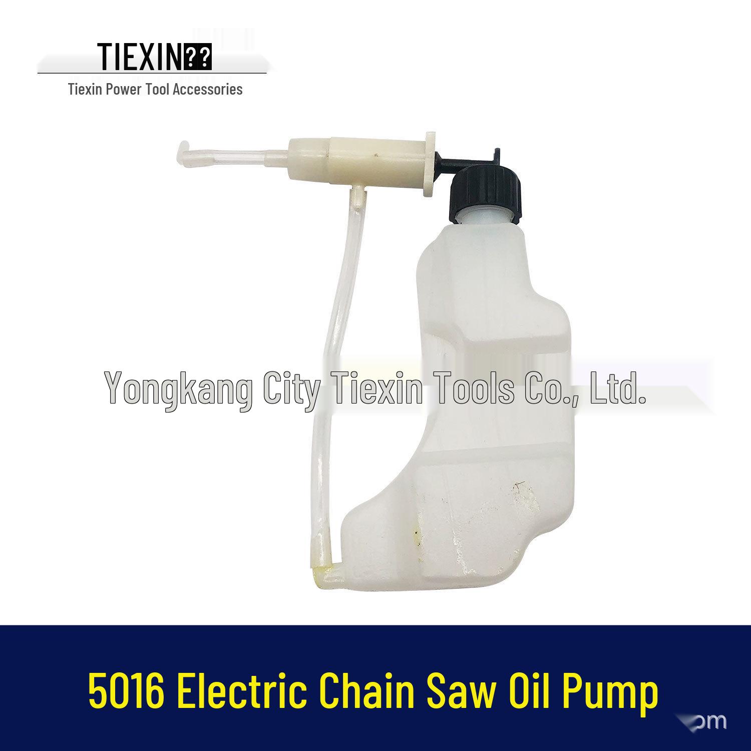 

**Electric Chainsaw Oil Pump & Can: Model 5016, Item No. 02006**