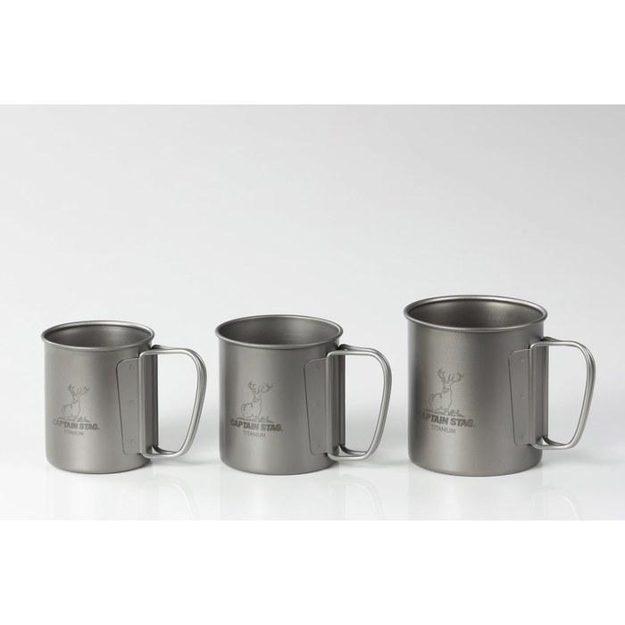 [Captain Stag] Single Mug Cup 300ml UH-4502 (Silver)