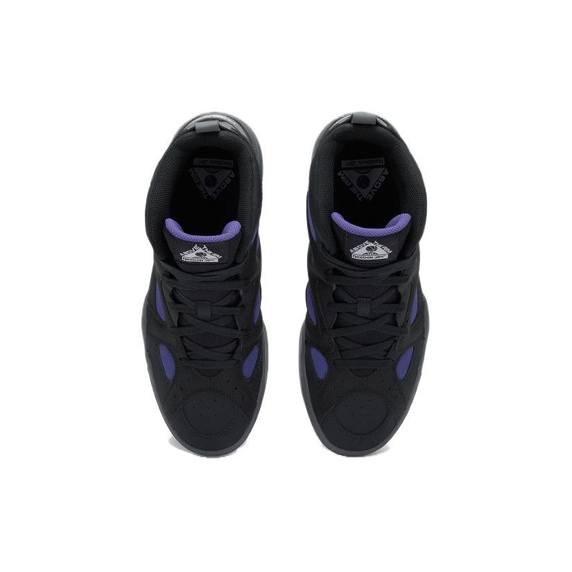 Reebok ATR Decimator Night Black Ultimate Purple Men Sneakers Pure-Grey 100200790