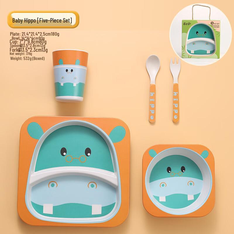Kids Cartoon Bamboo Fiber 5-Piece Divided Dinner Set