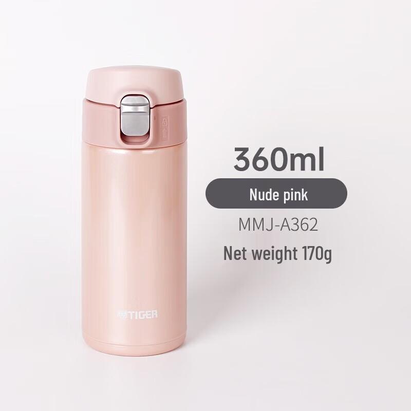 Tiger MMJ-A362 Portable Vacuum Insulated Mug