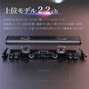[RATOM] Soundbar TV reproduktor Domácí kino 120W 2.2ch Hluboké basy Vylepšená verze 2