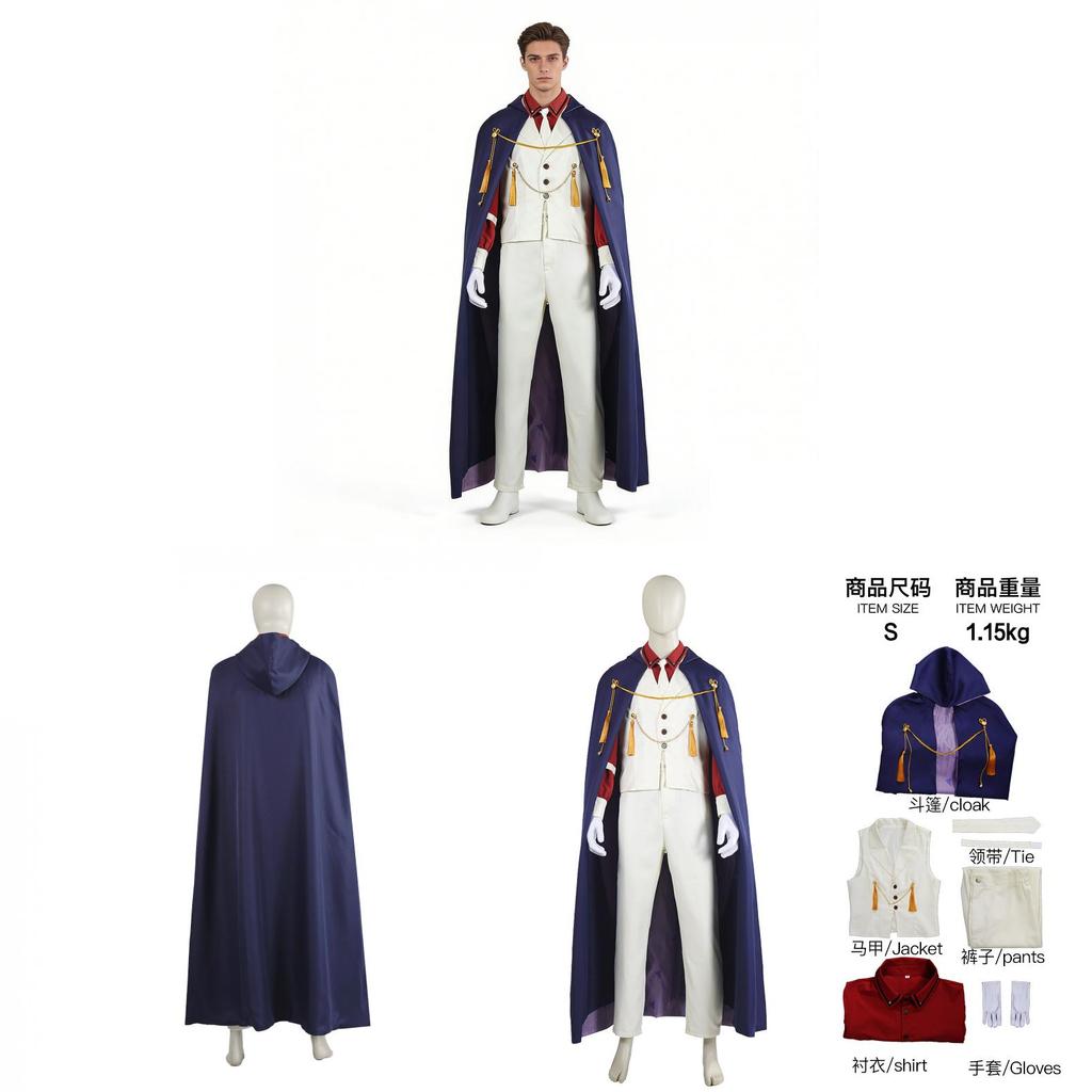 Toilet Bound Hanako Kun Aoi Akane Cosplay Anzug Aus Mischgewebe Für Anime-Conventions Und Veranstaltungen