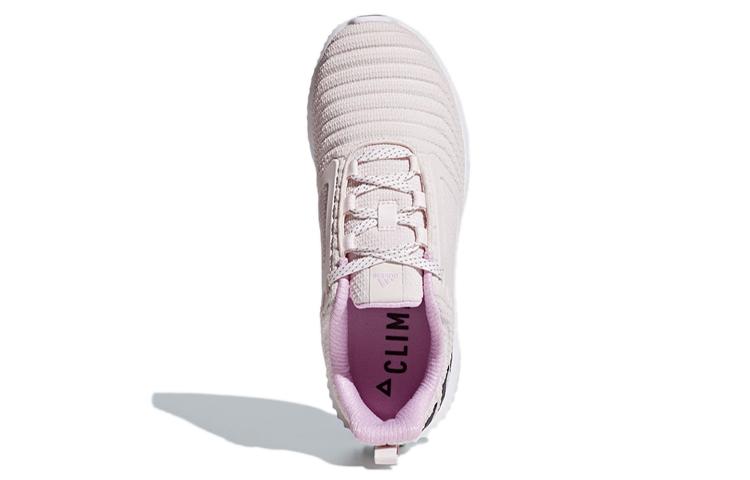 adidas Climawarm Women's BB6591