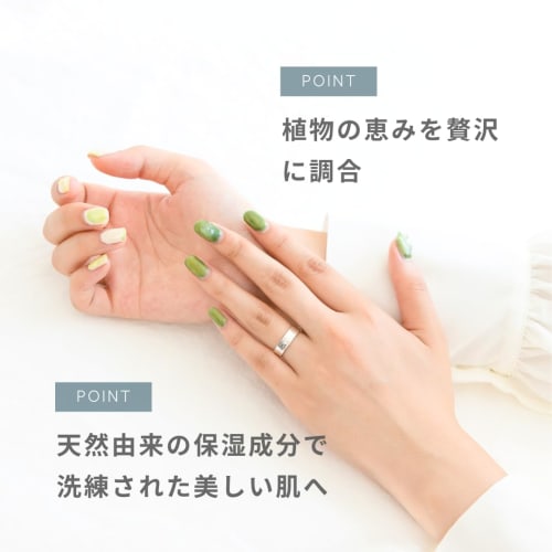 Nanako Star Hand Cream, 75g, with a Sweet Osmanthus Scent, Highly Moisturizing, Non-Greasy, Naturally Derived Ingredients, Perfect As a Gift