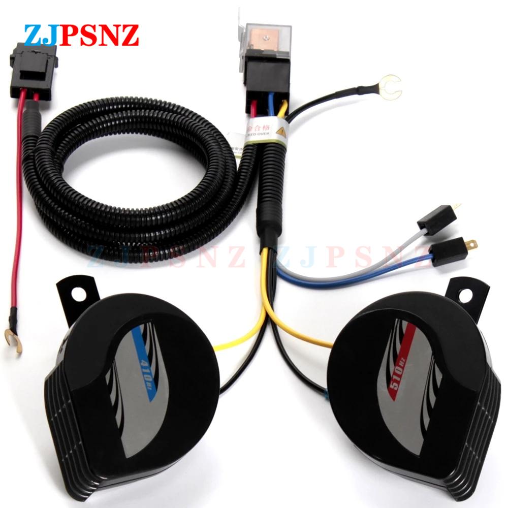 Car Auto Compact Horn 12V Waterproof Car Horns Super Loud Dual - Tone Electric Snail Horn Kits For Any Tuto Vehicles Universal