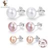 Seulement Natural Freshwater Pearls Stud Earrings for Women 925 Silver Simple Colorful Handpicked Pearl Earring Jewelry
