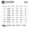 FILA ORIGINALE SS22 T Shirt Unisex Snow F51U228199FWT