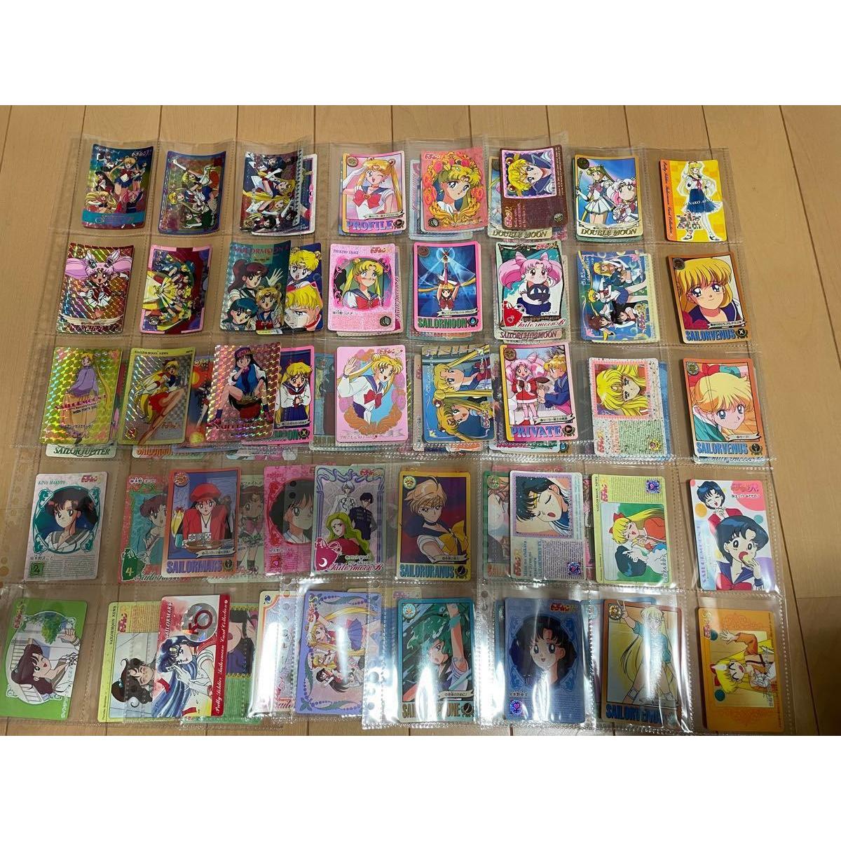 Used Sailor Moon Carddass original