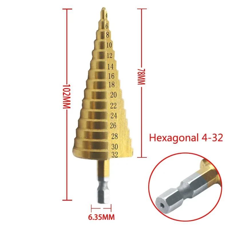 3pcs HSS Titanium Coated Step Drill Bit 4-12 4-20 4-32 Ing Power Tools, Metal High Speed Steel Wood Hole Cutter Cone.