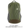 Abu Garcia Mountain Stream Backpack 1641657 Black (Free Size)
