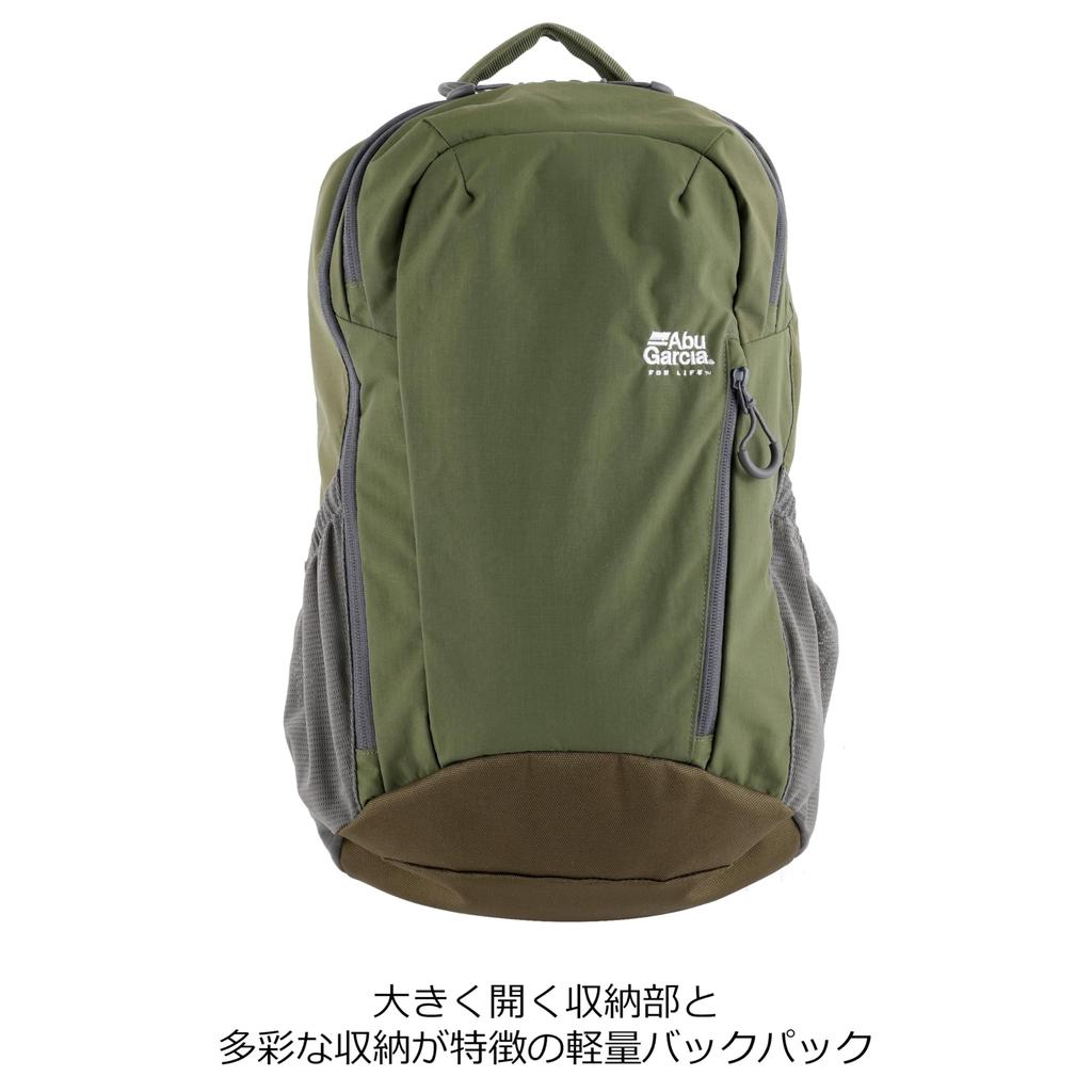Abu Garcia Mountain Stream Backpack 1641657 Black (Free Size)