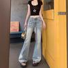 Fashionable Comfortable Versatile Young Ins Retro Jeans Women Lace Lace Low Waist Slimming Thin Micro Flare Trousers Jeans for Women Long Denim Pants