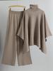 Women's Autumn Winter High Neck Cloak Sweater & Wide Leg Pants Set