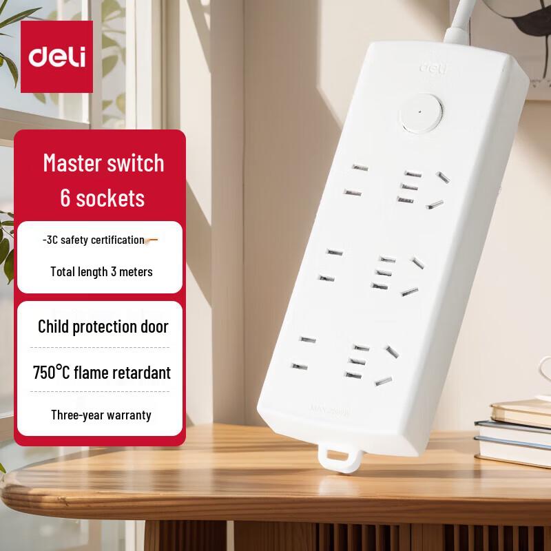 Deli Pearl White Series 6-Outlet Power Strip with Master Switch, 3m