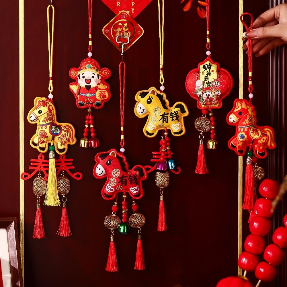 Traditional Spring Festival Pendant 2026 Year of the Horse Lucky for Pony Hanging Fabric Decoration for Home Door and Window