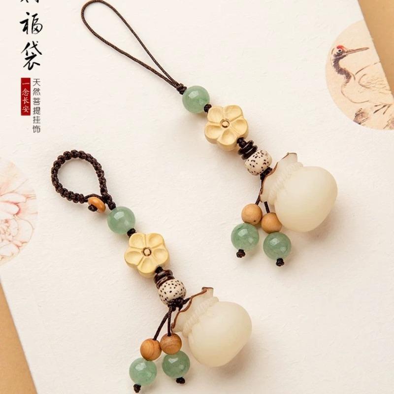 Creative Handmade Bodhi Money Pouch Mobile Phone Chain Pendant Car Keychain Wealth-Attracting Fortune Pouch Bag Pendant