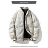 Winter new cotton jacket men's trendy baseball jersey simple versatile stand-up collar cotton-padded jacket