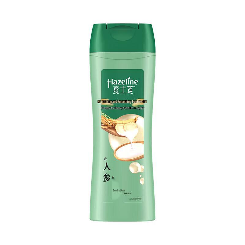 ShaShiLian Multi-Effect Care Shampoo with Ginseng & Dendrobium