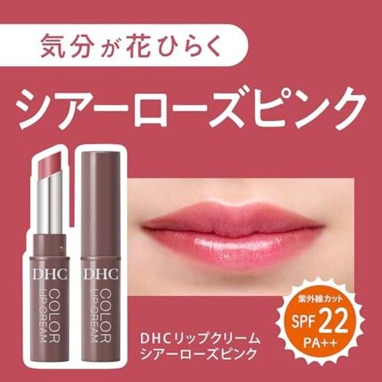DHC Lip Cream Sheer Rose Pink