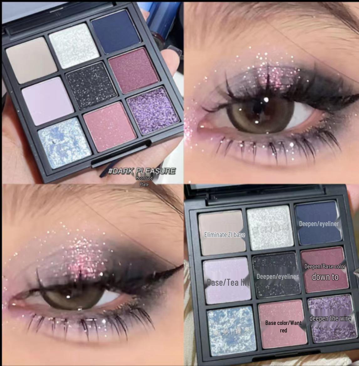 

Палетка теней для век Dikalu Moon Goddess 9 цветов: Шиммер и матовый Single Eyeshadow Brush