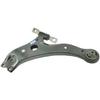 Geely EC8 GX7 SX7 Lower Control Arm Triangle Arm Assembly