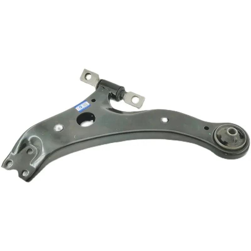 Geely EC8 GX7 SX7 Lower Control Arm Triangle Arm Assembly