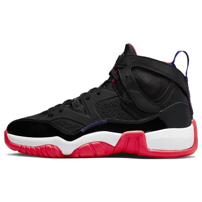 

Jordan Jumpman Two Trey Raptors Jordan DO1925-001 41