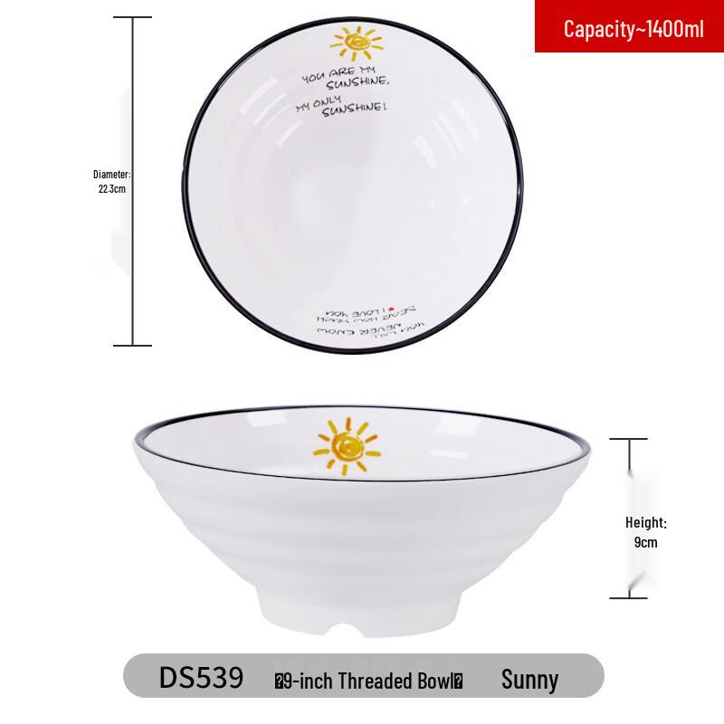 Melamine Noodle & Soup Serving Bowl