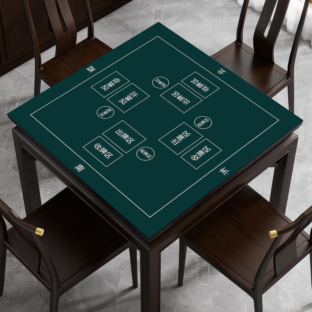 Special Tablecloth For Eggs, Mahjong Tablecloth, Poker Game Universal Thickened Sound Insulation And Noise Reduction Square Table Mat 2.5Mm