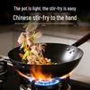 Zhi Shi 32cm Cast Iron Non-Stick Flat-Bottom Wok