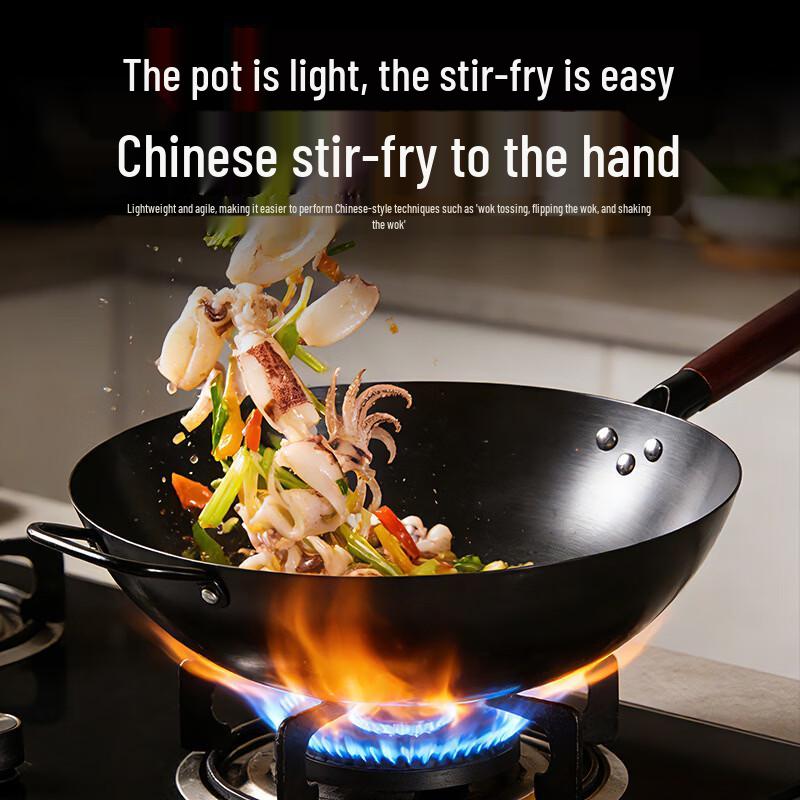 Zhi Shi 32cm Cast Iron Non-Stick Flat-Bottom Wok